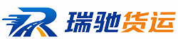 沿河土家族自治县附近回程货车调度｜工程机械爬梯车大件运输车调度